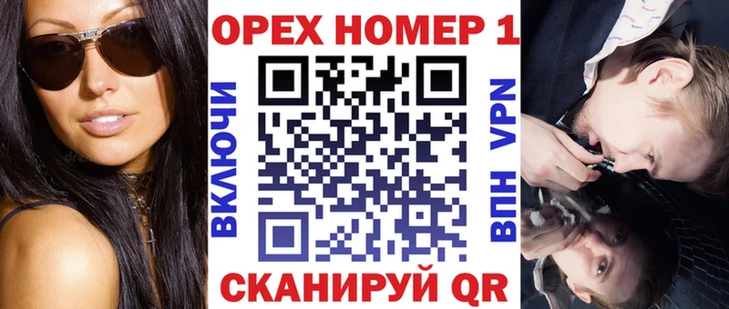 Cocaine 97% наркотики Бугуруслан