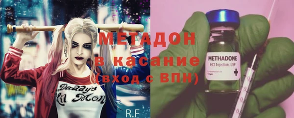 мет Остров