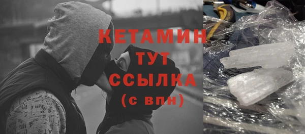мдпв Осташков