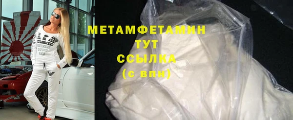 мдпв Осташков