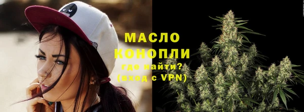 мет Остров