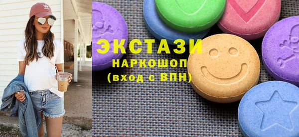 спайс Пересвет