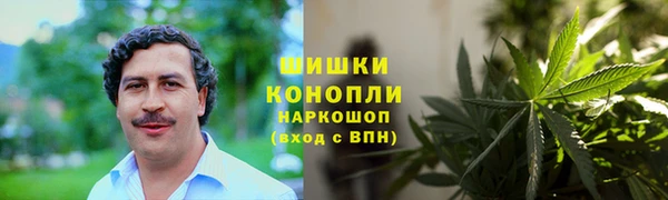 мефедрон мука Пестово