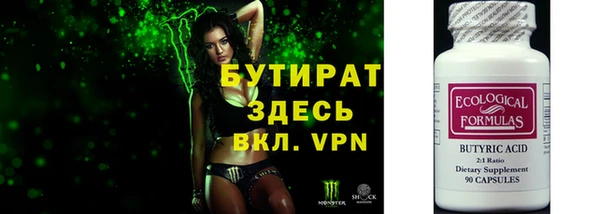 спайс Пересвет