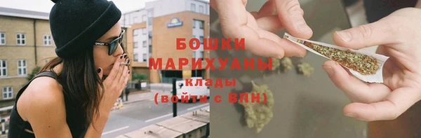 мет Остров