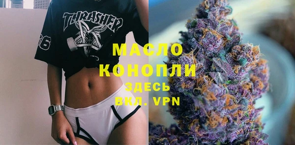 спайс Пересвет