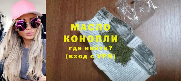 спайс Пересвет