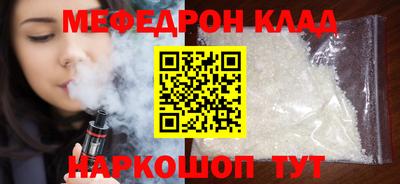 spice Берёзовский