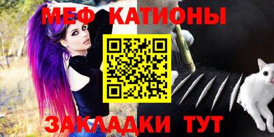 марихуана Будённовск