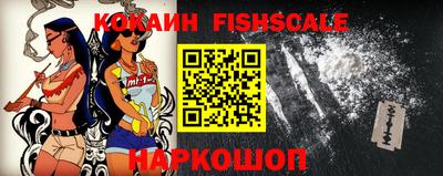 меф VHQ Балашиха