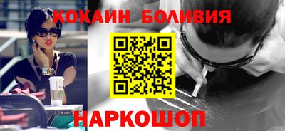 мдма Балаково