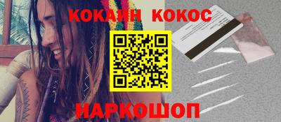 СК Азнакаево