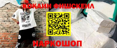 spice Берёзовский