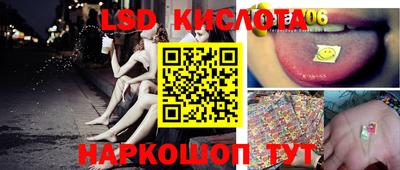 мдма Балаково