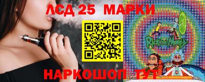 мдма Балаково