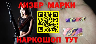 меф VHQ Балашиха