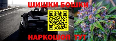 эйфоретик Беслан