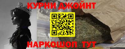 меф VHQ Балашиха