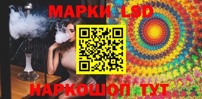 мдма Балаково