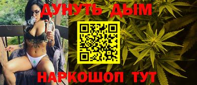 COCAINE Волжский