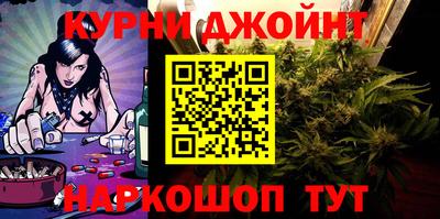 мдма Балаково