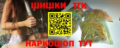 меф VHQ Балашиха