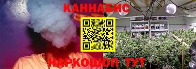 меф VHQ Балашиха