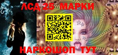 марихуана Будённовск