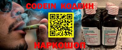 меф VHQ Балашиха