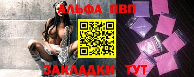 гашик Бугуруслан