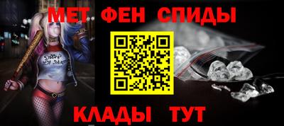 гашик Бугуруслан