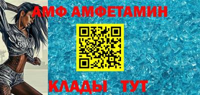 гашик Бугуруслан