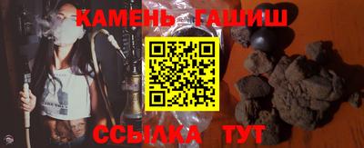 меф VHQ Балашиха