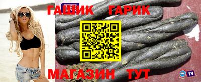 spice Берёзовский