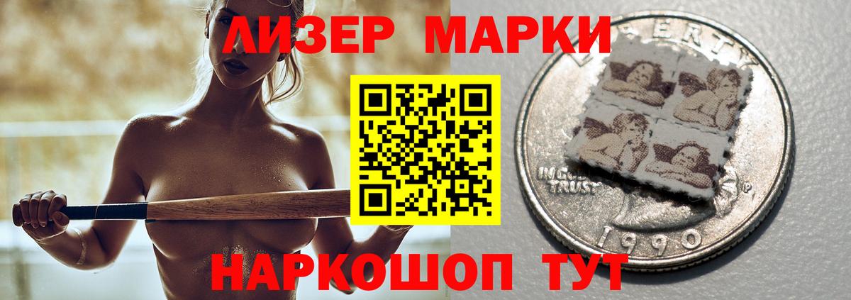 ЛСД экстази ecstasy  Бугуруслан  LSD-25 экстази  Лсд 25 экстази кислота 