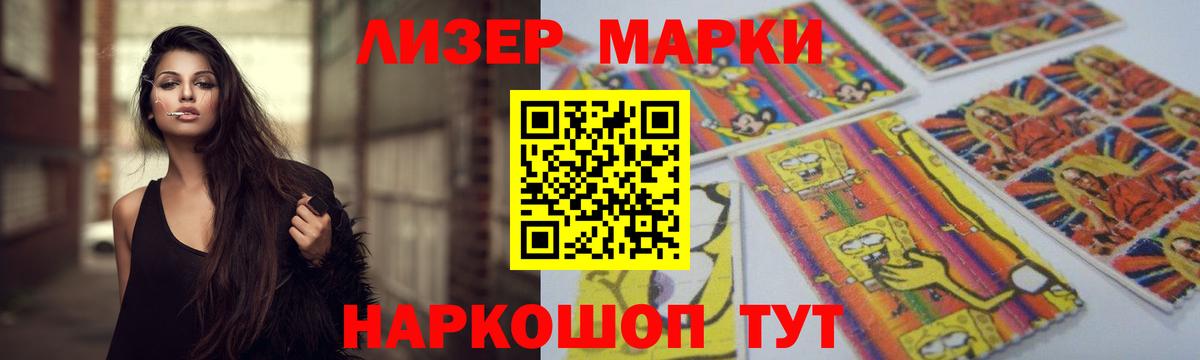 СОЛЬ CK  Вход с VPN  Бугуруслан  Плюхи  Каннабис  Мяу-Мяу 