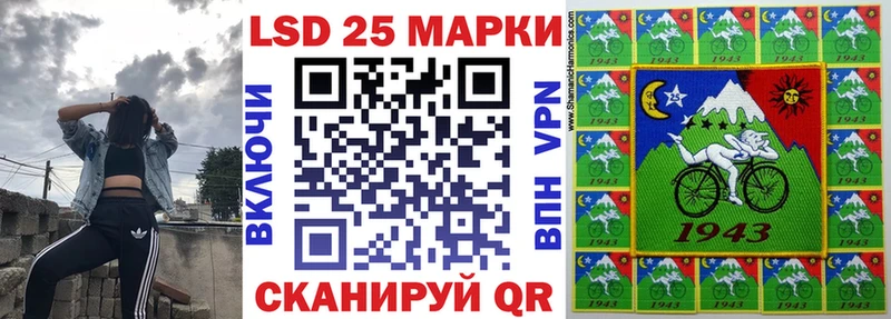 Марки N-bome 1500мкг  площадка как зайти  Бугуруслан  omg tor 