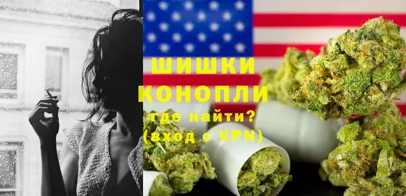 Конопля OG Kush  MEGA ТОР  Бугуруслан  магазин   